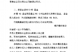 柳州讨债公司如何把握上门催款的时机